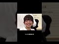 なんでも Love so sweet流せば恋が始まる