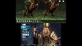 エルミナージュ ゴシック 3d リミックス 紹介pv Youtube