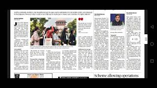 The Hindu newspaper subscription 30 rupees per month. screenshot 1