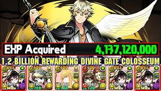 [PAD] 1.2 Billion Rewarding Divine Gate Colosseum - Get up to 4 Billion Rank EXP!