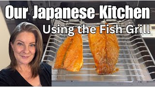 超レア  東芝  フィッシュグリル 4974305224767_ll.jpg