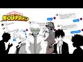 BNHA/MHA, ‘Other Friends’ lyric story | Midoriya is back? [1/?]