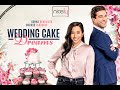 Wedding cake dreams  trailer  nicely entertainment