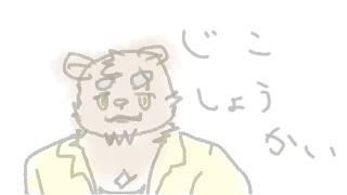 とっぱつはいしん #31