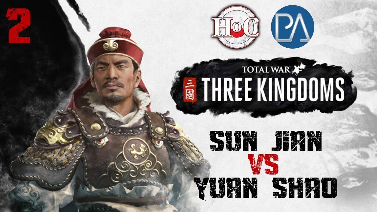 SUN JIAN Vs YUAN SHAO Total War Three Kingdoms Part 2 YouTube sun-jian-vs-yuan-shao-total-war-three-kingdoms-part-2-youtube