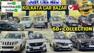 99,000 I Best second hand cars in Kolkata I  Amaze, MG Hector, WagonR, Triber,  Swift | 60-+ Stocks