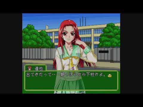 [Sample] SAROO 1.32 (240118) - Étude Prologue: Yureugoku Kokoro no Katachi (J)
