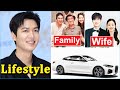 Lee min ho  wife  family  net worth and lifestyle 2024