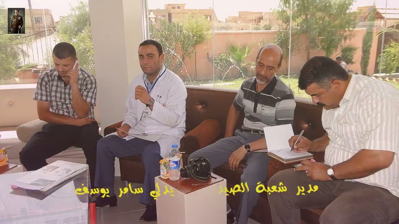 تاسيس مستشفى الحمدانية العام - الجزء الأخير لزيارة الدكتور صلاح الدين ذنون - المدير العام -الحلقة191