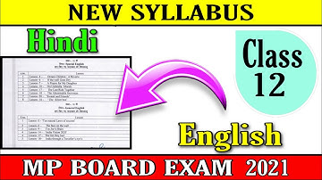 mp board reduced syllabus 2020-21 class 12 / Hindi & English/ new blue print ? mp board new update