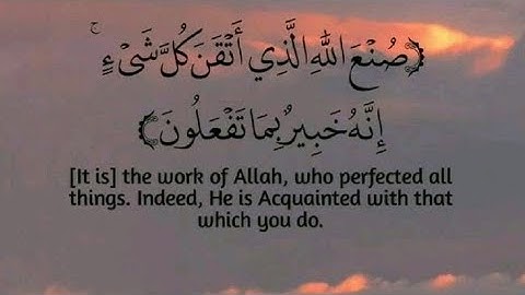 سورة الطلاق | ترتيل مميز بصوت الشيخ محمود خليل الحصري - Surah At-Talaq by Sheikh Al-Hussary