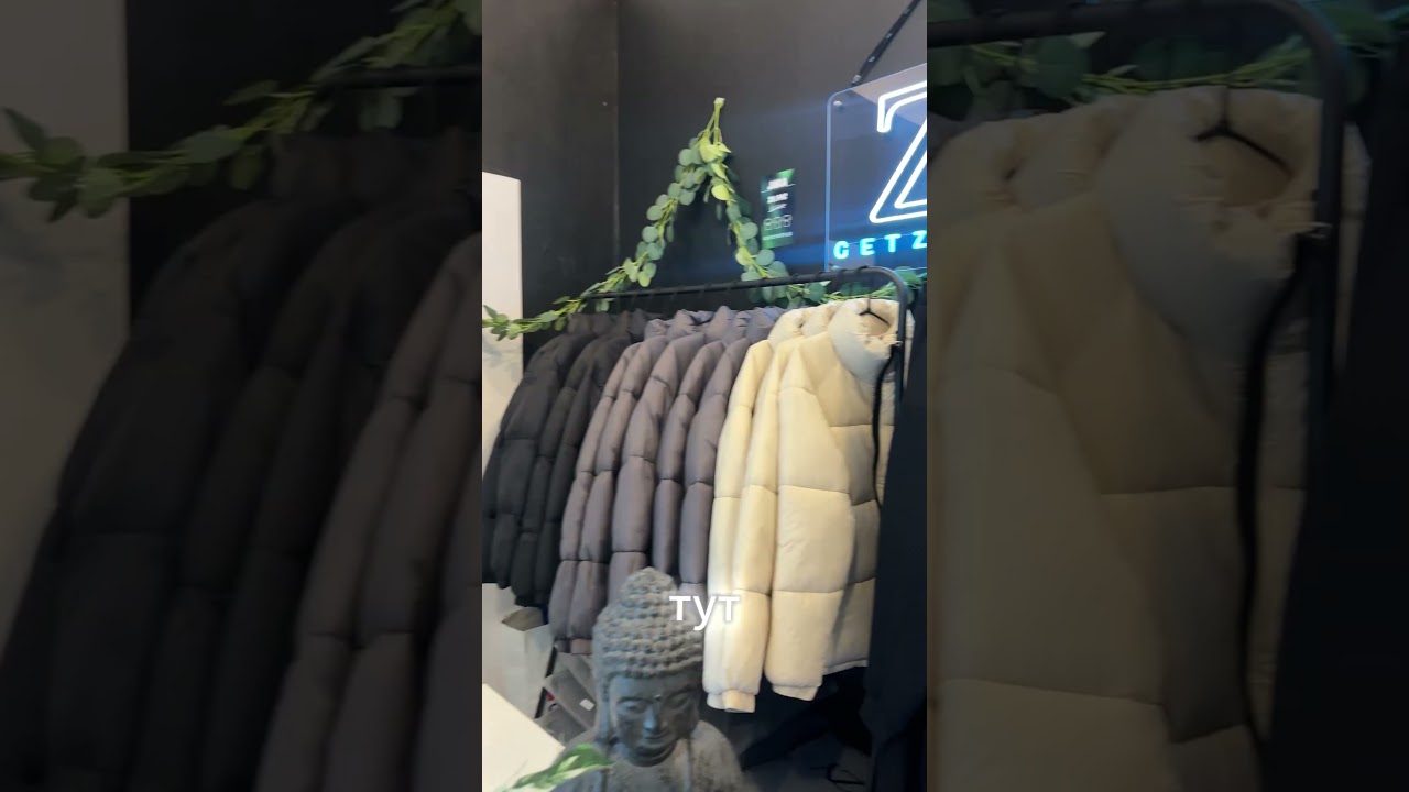 😍ДВА КОСТЮМА ПО НЕРЕАЛЬНОЙ ЦЕНЕ - GETZYSTYLE😍