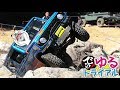 新型ジムニー 🔴 FJクルーザー 🔴 ランドクルーザー 2019 Suzuki Jimny, FJ cruiser and Land Cruiser on trials