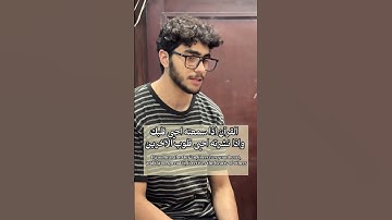 سورة مريم 🤍 #viralvideo #اكسبلور #المصحف #دويتو #ترند #قرآن #تيك_توك #راحة_نفسية #duet #اكسبلورر