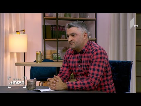 #დღისკოდი ვინ და როგორ ქმნის თანამედროვე ქართულ ლიტერატურას -ზვიად კვარაცხელია, გამომცემელი, მწერალი