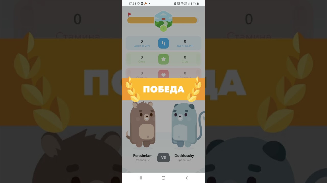 Walken Runner и токен игры Волкен - wlkn: разбор игрового проекта