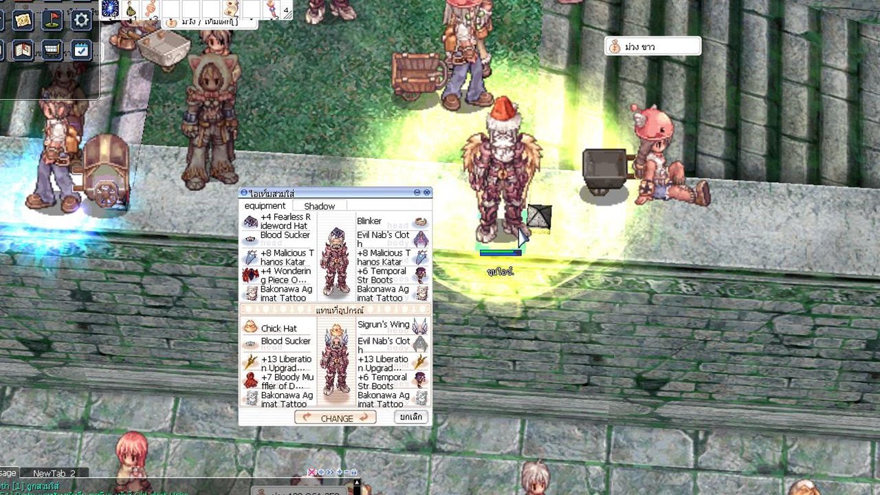 Advanced Old Glast Heim (A.K.A. Nightmare Old Glast Heim) : Brief Info. -  Ragnarok Online Community Chat - WarpPortal Community Forums