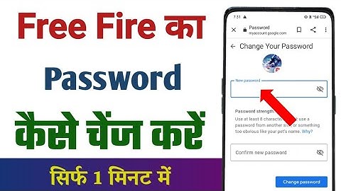 Free fire ka password kaise change kare | how to change free fire password