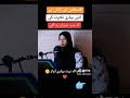 فلسطینی لڑکی قرآن مجید کی تلاوت کیا خوبصورت آواز میں قرآن مجید کی تلاوت کی ھے