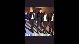 BTS sexy walk??#jin#jimin#suga#jk#v