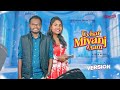 Uyhar Miyanj Aam D Sir And Rupali New Santali Video Song 2026