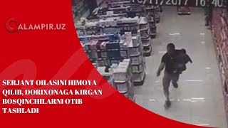 Serjant qo‘lida bolasi bilan bosqinchilarga o‘q uzdi