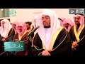 "ولاتحسبن الله غافلا" بكرد فاق كل جمال والصبا الحزين تجلى د.ياسر الدوسري بايات من سورة ابراهيم