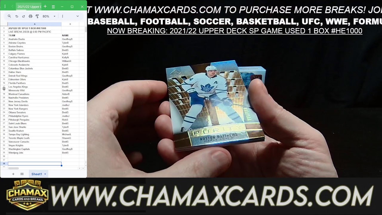 BREAKING TONIGHT: 21/22 UD SPGU 1 BOX #HE1000, 23/24 UD ARTIFACTS 1 BOX #HE1001