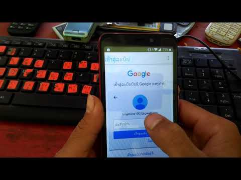 Video ີ WiKO sunny 3 Plus FRP Bypass New Method - youtube