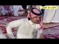 موال تركي الميزاني و سلطان الجلاوي معتق العياضي و تركي العصيمي من حفل الرياض تاريخ ٢ ٢ ١٤٤٧ موال تركي الميزاني و سلطان الجلاوي معتق العياضي و تركي العصيمي من حفل الرياض تاريخ ٢ ٢ ١٤٤٧