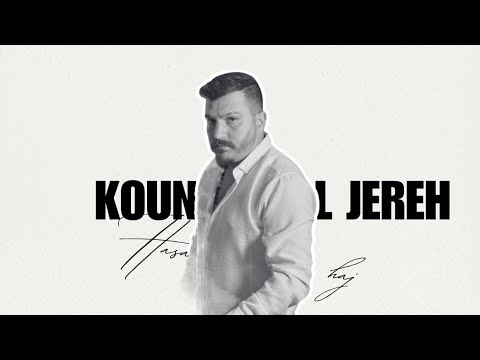 Hasan El Haj Koun L Jereh Official Lyrics Video 2025 Music Album حسن الحاج كون الجرح