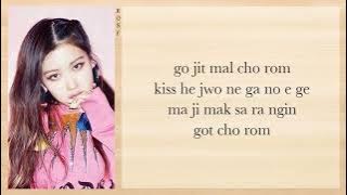 BLACKPINK - 마지막저럼 (AS IF IT'S YOUR LAST) (Easy Lyrics)