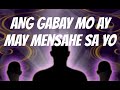 ANO ANG MENSAHE*REGALO NG IYUNG GABAY👼🏻ANO ANG NAIS NILANG GAWIN MO👼🏻ANONG ENERHIYA ANG DUMADALOY👼🏻