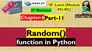 olevel | python programming | ch. 6 | part 11 | random function in python | #pragyasisodiya