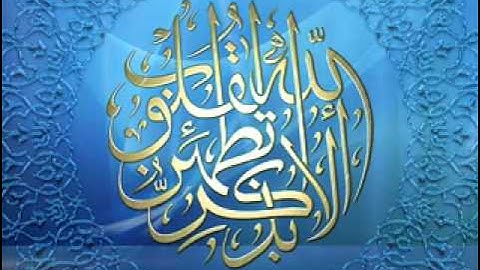 سورة الطلاق.الشيخ سلامة عبدالحميد رمضان
