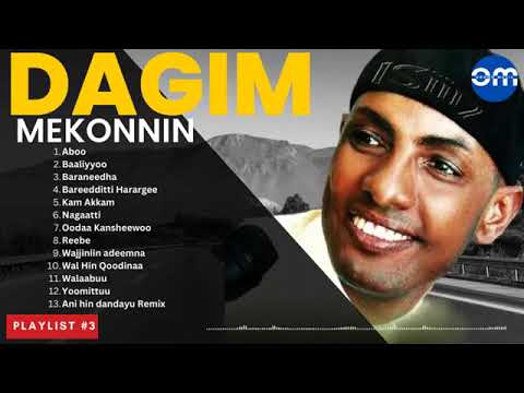 Dagim Mokonnin Sirboota Durii  Dagim Mokonnin Sirboota Durii