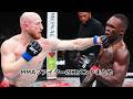 イスラエル・アデサンヤVSジョー・パイファーを見たMMAファイターのコメントまとめ　UFC/MMA/RIZIN