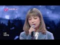 초대가수 안예은 상사화 노래가 좋아 KBS 210511 방송 초대가수 안예은 상사화 노래가 좋아 KBS 210511 방송