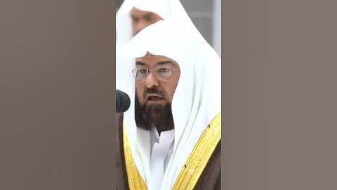 تلاوة مرئية | ما تيسر من سورة هود | الشيخ #عبدالرحمن_السديس
