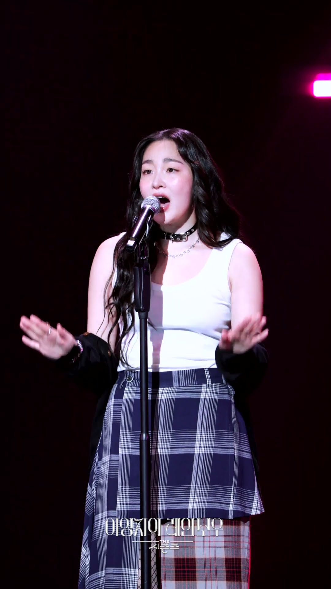 [하이라이트]  김민하 - Valerie (ft. Amy Winehouse) [더 시즌즈-이영지의 레인보우] | KBS 방송
