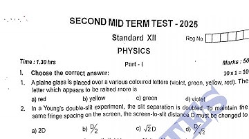 12th PHYSICS SECOND MID TERM QUESTION  PAPER 2025 |12th physics 2nd mid term question paper 2025