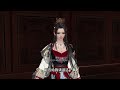 第895集 给姑娘你免了一则麻烦 #古风  #动画  #逆水寒ol  #天猫双11降温服饰低至5折  #天猫双11才是真优惠
