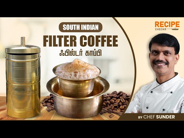 Help on South Indian Filter Coffee preparation equipment : r