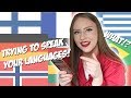 Icelander tries to speak other languages