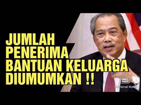 Video: Tarikh Pengeluaran X Kelahiran Semula Diumumkan