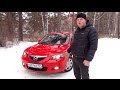 Тест - Обзор Mazda 3 1.6