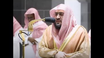 Quran 42   Surah Ash Shura سورة الشورى   Sheikh Bandar Baleelah   With English Translation144P