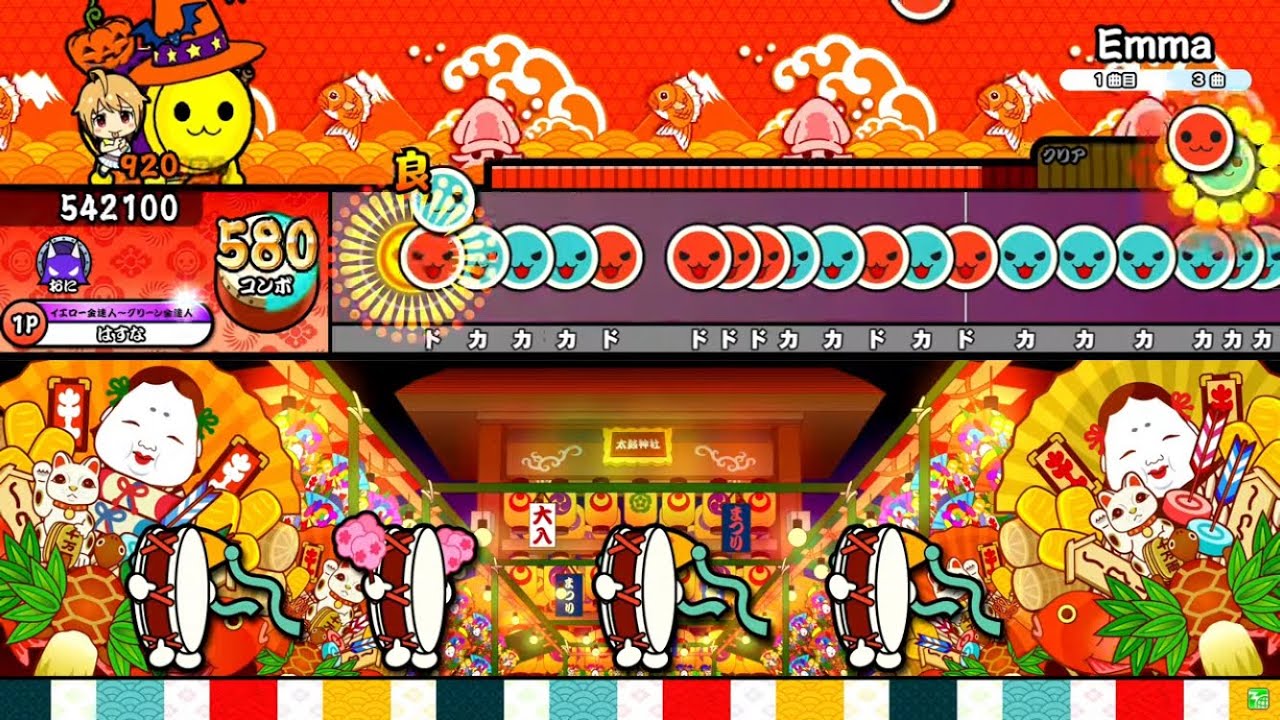 【太鼓の達人ニジイロver.】Emma(裏譜面)(達人譜面)/BlackY 全良