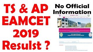 ts eamcet results 2019 | ap eamcet 2019 results | eamcet 2019 No Official Information