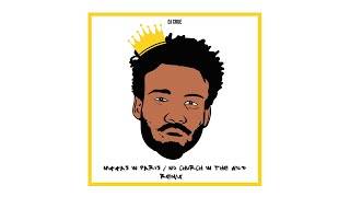 Childish Gambino - Ni**as In Paris / No Church In The Wild (Remix)
Follow DJ CRUE: https://hyperfollow.com/djcrue
DJ CRUE on Bandcamp: https://djcrue.bandcamp.com/
A mashup of Childish Gambinos verses from Candler Road and Southern Hospitality with the instrumentals from JAY Z & Kanye Wests Ni**as In Paris and No Church In The Wild (feat. Frank Ocean).
Follow DJ CRUE:
YouTube: http://www.youtube.com/user/DJCrueOfficial
Facebook: http://www.facebook.com/DJCrueOfficial
Twitter: http://www.twitter.com/DJCrueOfficial
SoundCloud: https://soundcloud.com/djcrueofficial
Instagram: https://instagram.com/realdjcrue/
Follow CHILDISH GAMBINO:
YouTube: https://www.youtube.com/user/childishgambinoch
Facebook: https://www.facebook.com/donaldglover/
Twitter: https://twitter.com/donaldglover?lang=en
Instagram: https://www.instagram.com/childishgambino/?hl=en
Follow JAY Z:
YouTube: https://www.youtube.com/channel/UCN-sc1xJr-QQNj_uNIM9wTA
Facebook: https://www.facebook.com/JayZ/
Website: https://www.rocnation.com/
Follow KANYE WEST:
YouTube:
https://www.youtube.com/channel/UCs6eXM7s8Vl5WcECcRHc2qQ
Instagram: https://www.instagram.com/kanyewest/?hl=en
Website: https://kanyewest.lnk.to/donda/
Mashup by: DJ CRUE
Mixing & Mastering by: DJ CRUE
Instrumental produced by: (Part 1) Anthony Kilhoffer, Hit-Boy, MIKE DEAN & Kanye West; (Part 2) Om’Mas Keith, MIKE DEAN, 88-Keys & Kanye West
#ChildishGambino #NoChurchInTheWild #JAYZ #KanyeWest #watchthethrone #Remix #Mashup #Rap #hiphop Childish Gambino - Ni**as In Paris / No Church In The Wild (Remix)